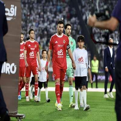 news photo